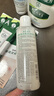 曼秀雷敦乐肤洁抗痘护理 爽肤液150ml（补水保湿 紧致毛孔去油抗痘） 实拍图