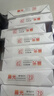 晨光（M&G）橙晨光 A4 70g 多功能双面打印纸500张/包 5包/箱（整箱2500张） APN1B032 实拍图