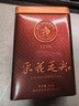 宜茶采花毛尖新茶礼尊品1716特级五峰绿茶送长辈老师湖北特产礼盒192g 实拍图