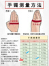 舒肤佳净透沐浴露乌木玫瑰570g添加胜肽紧致持久留香男女士新老包装随机 实拍图