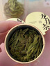 去寻绿茶2026新茶明前特级龙井小罐装124g茶叶礼盒装端午父亲节送礼物 实拍图