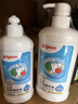 贝亲（Pigeon）奶瓶清洗剂 婴儿专用 奶嘴玩具果蔬清洁 400ml MA26 实拍图
