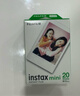 INSTAX富士instax立拍立得 mini相纸 白边双包20张(适用miniSE/11/12/40/90/LiPlay/EVO/Link3) 实拍图