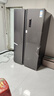 TCL 650L对开门冰箱超大容量大冷冻家用电冰箱双变频一级能效节能风冷无霜深冷速冻R650T3-S 价保618 实拍图