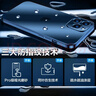 品胜 适用苹果12手机壳6.1英寸防摔保护壳iphone12保护套防摔抗指纹手机套软壳 透明 实拍图