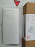 台电（TECLAST）充电宝【3C认证】20000毫安时22.5W双向快充可上飞机大容量户外移动电源 适用小米苹果华为安卓 实拍图