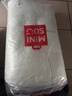 名创优品（MINISO）天然抗菌枕头护颈枕深度睡眠专用 人体工学释压颈椎枕头芯一对 实拍图