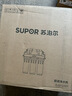 苏泊尔（SUPOR）厨下净水器超滤机家用简约款 0阻垢剂净水机自来水净化器便捷换滤芯台式过滤器2年超滤膜U501 实拍图