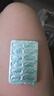 罗浮山 苁黄补肾胶囊0.4g*36粒滋补肾阴强筋壮骨用于肾虚腰酸健脾益肾宝苁黄胶囊黑丸子 实拍图