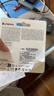 金士顿64G U盘 DTX高速128G手机电脑两用优盘usb3.0批量个性化定制外壳图案送礼物刻字 官方标准款 64GB 标配拍下即送挂绳[17%客人选择] 实拍图