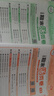 王朝霞2026新版下册一二三四五六年级王朝霞期末活页试卷真题卷各地期末试卷活页卷好题黄冈小状元达标卷期末冲刺100分AB卷 语文+数学（人教版)+英语(PEP人教版）3本套装 三年级2026下册 晒单实拍图