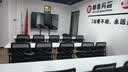 视基 教学一体机【人气爆款】白板会议平板一体机培训教育多媒体触屏超清智慧屏电子白板触摸一体机 85LED【专属豪礼+全套配件+送货入户】 单系统 win10【i5/8+256】【行业热销】 实拍图
