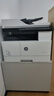 惠普（HP）a3打印机m437n/439/nda a3/a4黑白激光大型办公室 试卷工地商用 打印复印扫描一体机 麒麟/统信 M437nda(黑白22页)自动双面+输稿器 实拍图