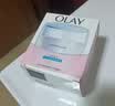 玉兰油（OLAY）透亮润肤面霜50g提拉紧致焕白亮白保湿面霜护肤品生日礼物送女友 实拍图