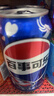 百事可乐Pepsi 碳酸饮料汽水原味 900ml*12瓶 整箱装（新老包装随机） 实拍图