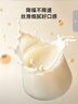 九阳（Joyoung）破壁机可拆洗家用全自动榨汁豆浆机降噪高温清洗1.75L五谷杂粮3-5人除菌P660 国家补贴【价保618】 实拍图