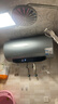 美的（Midea）保价618 免清洗电热水器80升家用 3300W变频速热水电分离除氯养肤洗国家补贴15%F8033-JE8Pro(HE) 实拍图