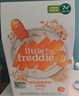 小皮（Little Freddie）有机高铁米粉藜麦多谷物味160g*1盒7月+宝宝辅食婴儿米糊营养 实拍图