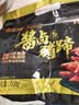 金锣酱卤猪蹄500g/袋 休闲零食即食猪手肘子熟食下酒菜卤味 实拍图