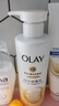 OLAY玉兰油补水滋润沐浴露 椰奶香530g 锁水 男女士通用 新旧包装随机 实拍图