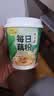 李子柒每日藕粉30g*10杯 桂花坚果味营养饱腹代餐美味早餐冲饮 实拍图