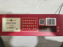 江中猴姑猴头菇养胃苏打饼干咸味中和胃酸中老年人孕妇零食礼盒960g 实拍图