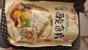 滇园（dianyuan）云南原味酸角片 即食甜酸角罗望子果糕蜜饯果脯休闲解馋零食200g 实拍图