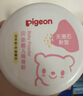 贝亲（Pigeon）(Pigeon) 婴儿爽身粉 芦荟精华 含粉扑 140g HA10 实拍图