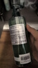 馥绿德雅（RENE FURTERER）小绿珠控油洗发水500ml 持久留香清爽蓬松 温和清洁高颅顶洗发露 实拍图
