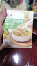 展艺益生元白凉粉100g 水果捞冰粉烧仙草儿童布丁果冻甜品烘焙原料 实拍图