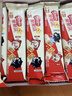 雀巢（Nestle）脆脆鲨牛奶味巧克力夹心威化饼干24条446.4g休闲零食独立包装 实拍图