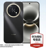 小米 REDMI K80 国家补贴 第三代骁龙 8 6550mAh大电池 澎湃OS 雪岩白 12GB+512GB 红米5G手机 实拍图