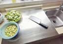 Naliya304不锈钢菜板揉面板加厚特大抗菌擀面切菜家用商用厨房夜市案板 【30cm*30cm*厚1.5mm】折单边+食品级抗菌材质 0.7千克 实拍图