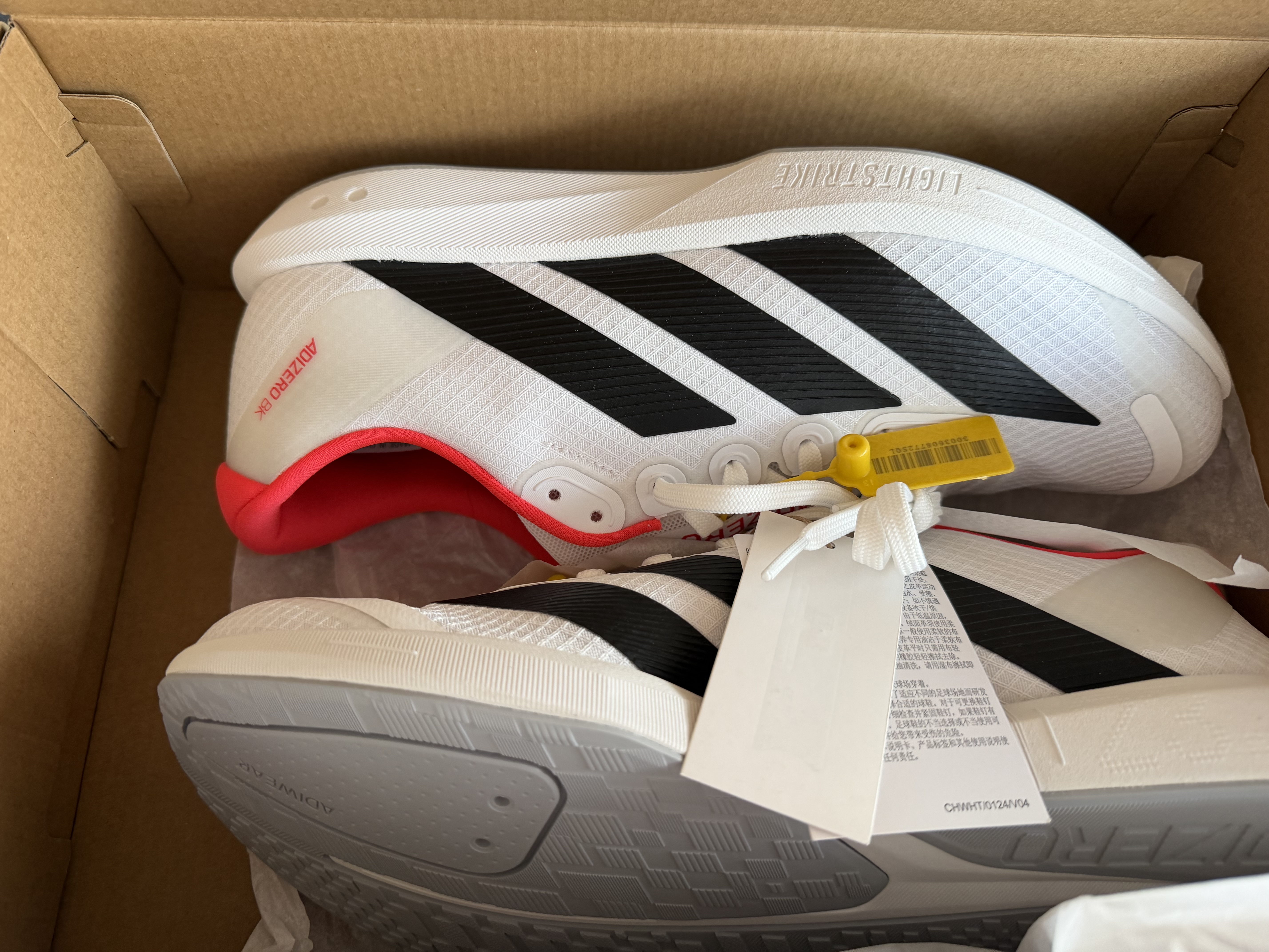 阿迪达斯中性 跑步系列 ADIZERO BK 跑步鞋 JP6529 白色  45  实拍图