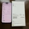 Apple/苹果 iPhone 17 256GB 薰衣草紫色 支持移动联通电信5G 双卡双待手机 实拍图