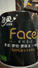 洁柔有芯卷纸 黑Face加厚4层200克*27卷 高克重 卫生纸卷筒纸纸巾整箱 实拍图