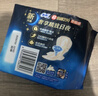 苏菲超熟睡超薄裸感肌夜用卫生巾29cm8片量多无感防漏姨妈巾自营官方 实拍图