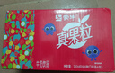 蒙牛真果粒葡萄味牛奶饮品250g*12盒  礼盒新老包装 含乳饮料端午礼盒 实拍图