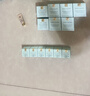 雅诗兰黛小棕瓶精华眼霜15ml淡纹抗老护肤品套装化妆品礼盒生日礼物送女友 实拍图