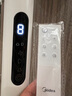 美的（Midea）【3D摇头】直流变频轻音落地空气循环扇家用卧室净化换气扇语音遥控电风扇大风力一级能效GDJ24WYJ 实拍图