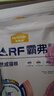 麦富迪猫粮 barf霸弗天然猫粮冻干生骨肉高蛋白成猫粮养胃增肌牛肉5.4kg 实拍图