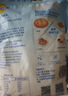 妙可蓝多 马苏里拉芝士碎450g*3 奶酪碎 三明治焗饭披萨烘焙原料 实拍图