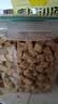 WEYES冻干三文鱼500g桶装成幼猫狗宠物零食冻干鱼肉干营养补充 实拍图
