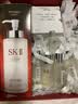 SK-II神仙水精华液330ml礼盒sk2补水保湿护肤品套装化妆全套生日礼物女 实拍图