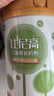 比尼高牛脾肽赖氨酸儿童成长高钙奶粉3-15岁助力学生青少年骨骼发育南山 绿树版800g*1罐【挑食成长体验装】 实拍图