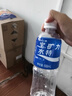 宝矿力水特电解质水功能性运动饮料500ml*15瓶 整箱装补充能量水分 实拍图