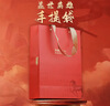 英雄（HERO）x朱炳仁铜钢笔 【毕业礼物】盖世英雄套装西游记齐天大圣孙悟空摆件领导高档签字学生生日送礼物 实拍图