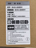 RIVER LIGHT日本进口熟铁炒锅煎炒多用途30cm家用炒菜锅电磁炉燃气灶通用 实拍图