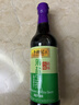 李锦记 薄盐系列 薄盐生抽500ml【减盐 一级】健康更安心 酱油 实拍图