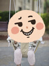 哈比树 儿童室内荡秋千家用户外庭院婴幼宝宝吊椅小孩感统摇篮室外便携 实拍图